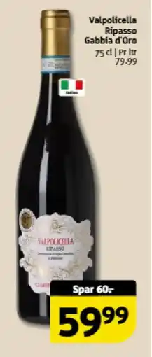 Løvbjerg Valpolicella Ripasso Gabbia d'Oro tilbud