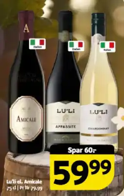 Løvbjerg Lu'ti el. Amicale tilbud