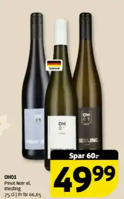 Løvbjerg OH01 Pinot Noir el. Riesling tilbud
