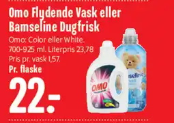 Min Købmand Omo Flydende Vask eller Bamseline Dugfrisk tilbud