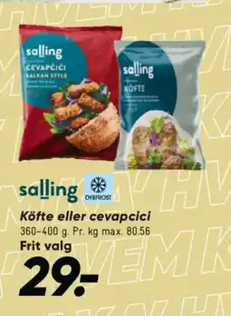 Bilka Salling Köfte eller cevapcici tilbud