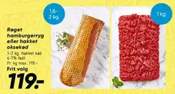 Bilka Røget hamburgerryg eller hakket oksekød tilbud