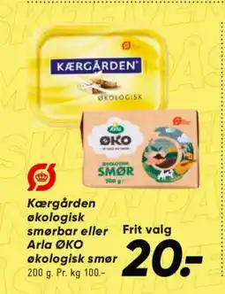Bilka Kærgården økologisk smørbar eller Arla økologisk smør tilbud