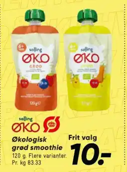 Bilka Salling Økologisk grød smoothie tilbud