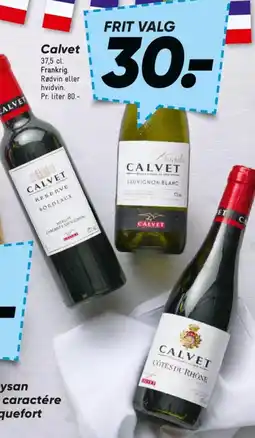 Bilka Calvet tilbud
