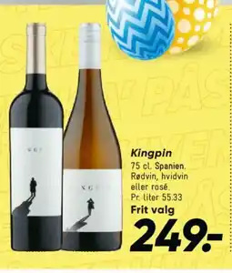 Bilka Kingpin tilbud