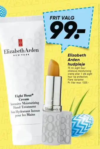 Bilka Elizabeth Arden hudpleje tilbud