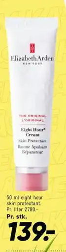 Bilka Elizabeth Arden eight hour skin protectant tilbud