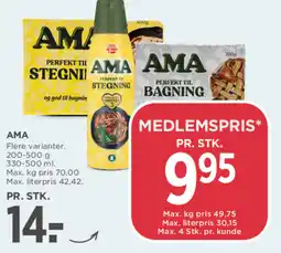MENY AMA tilbud
