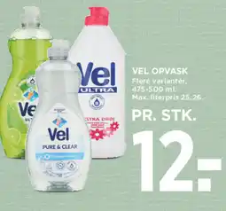 MENY Vel opvask tilbud