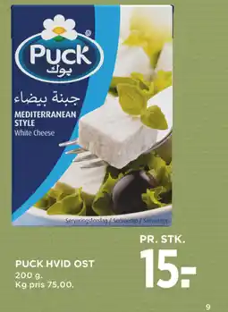 MENY Puck hvid ost tilbud