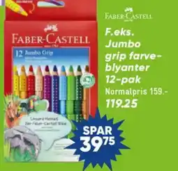 Bilka F.eks. Jumbo grip farve- blyanter 12-pak tilbud