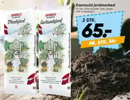 Bilka Danmuld Plantejord tilbud