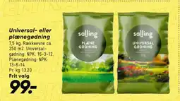 Bilka Universal- eller plænegødning tilbud