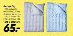Bilka Sengetøj tilbud