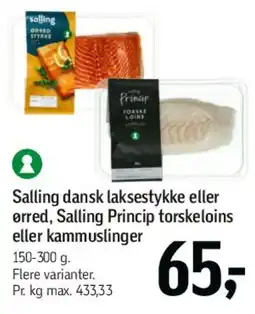 Føtex Salling dansk laksestykke eller ørred tilbud