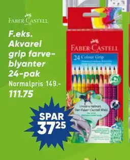 Bilka Akvarel grip farveblyanter 24-pak tilbud
