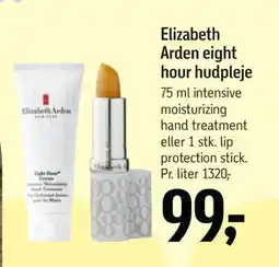 Føtex Elizabeth Arden eight hour hudpleje tilbud