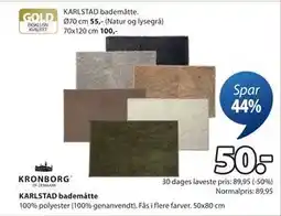 JYSK KARLSTAD bademåtte tilbud