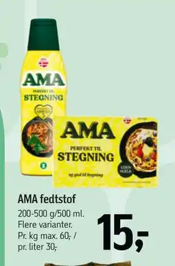 Føtex AMA fedtstof tilbud