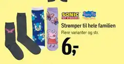 Føtex Strømper til hele familien tilbud