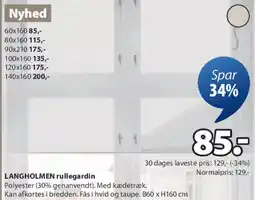 JYSK ROGEN lamelgardin tilbud