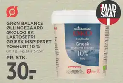 MENY Grøn Balance Græsk inspireret yoghurt tilbud