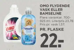 MENY Masseria Trajone (vin) tilbud