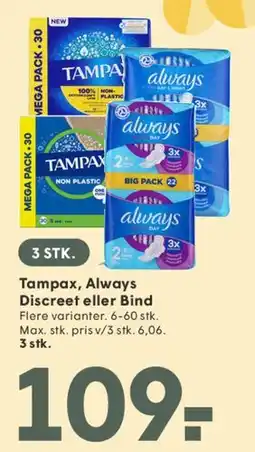 SPAR Tampax / Always (hygiejneprodukter) tilbud