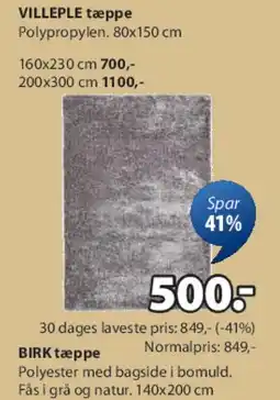 JYSK VILLEPLE tæppe tilbud