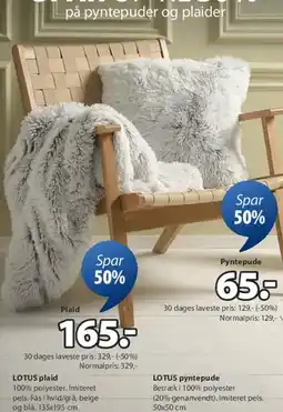 JYSK LOTUS pyntepude tilbud