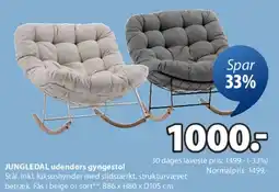 JYSK JUNGLEDAL udendørs gyngestol tilbud
