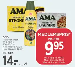 MENY AMA tilbud