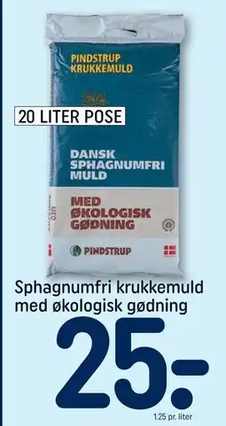 REMA 1000 Sphagnumfri krukkemuld med økologisk gødning tilbud