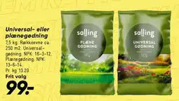 Bilka Bigbag jord / storsæk tilbud