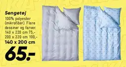 Bilka Sengesæt tilbud