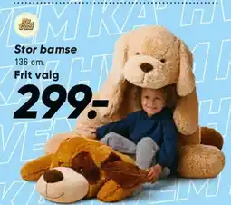 Bilka Gavepapir eller kort med kuverter tilbud