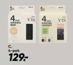 Bilka Bralette and briefs (set) tilbud