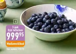 Imerco Dyb tallerken 3-pak tilbud