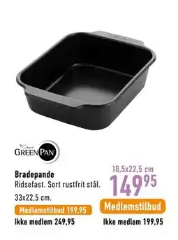 Imerco Bradepande, Medlemspris tilbud