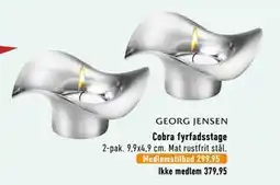 Imerco Cobra fyrfadsstage tilbud