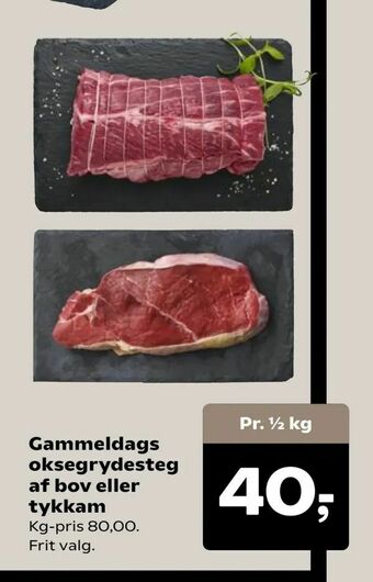 Kvickly Gammeldags oksegrydesteg af bov eller tykkam tilbud