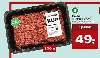 Kvickly Hakket oksekød 5-8% tilbud