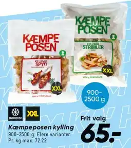 Bilka Kæmpeposen (frosne poser) tilbud
