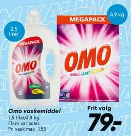Bilka OMO vaskemiddel (megapack) tilbud