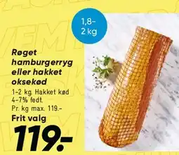 Bilka Røget hamburgerryg eller hakket oksekød tilbud