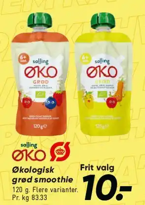 Bilka Økologisk grød smoothie (pose) tilbud
