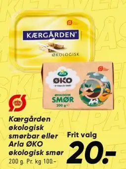 Bilka Kærgården økologisk smørbar tilbud