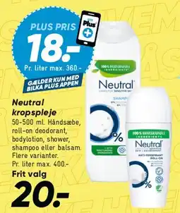 Bilka Neutral kroppsleje tilbud