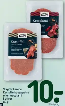 REMA 1000 Slagter Lampe kartoffel spegepølse eller krosalami i skiver tilbud